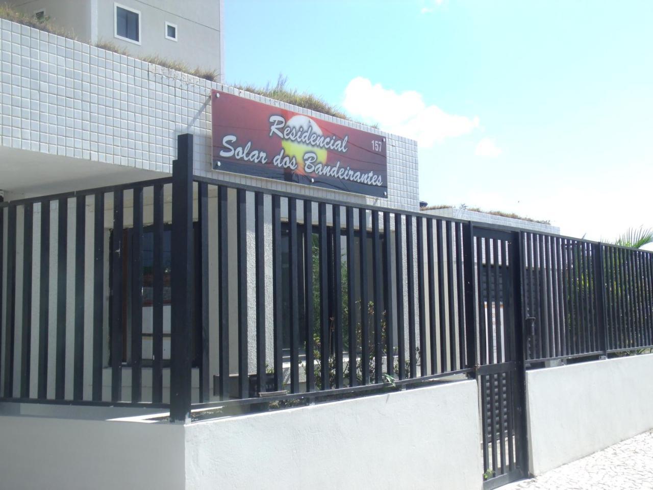 Apartamento 3/4 Completo Em Frente Ao Aeroporto Salvador Bagian luar foto